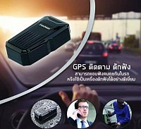 https://dospy-gps.lnwshop.com/category
